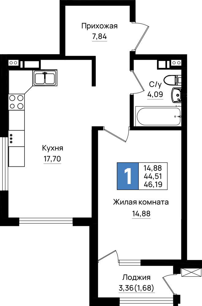 Планировка 1-комнатная 46,19 м²