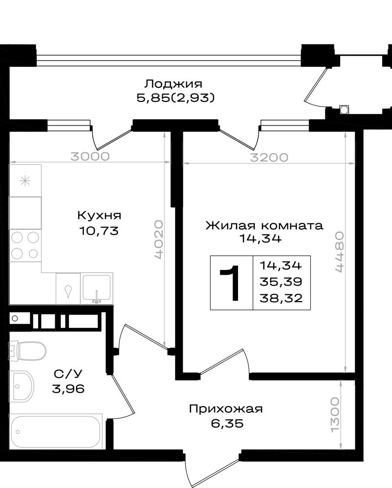 Планировка: 1-комн. квартира 38,3 м²