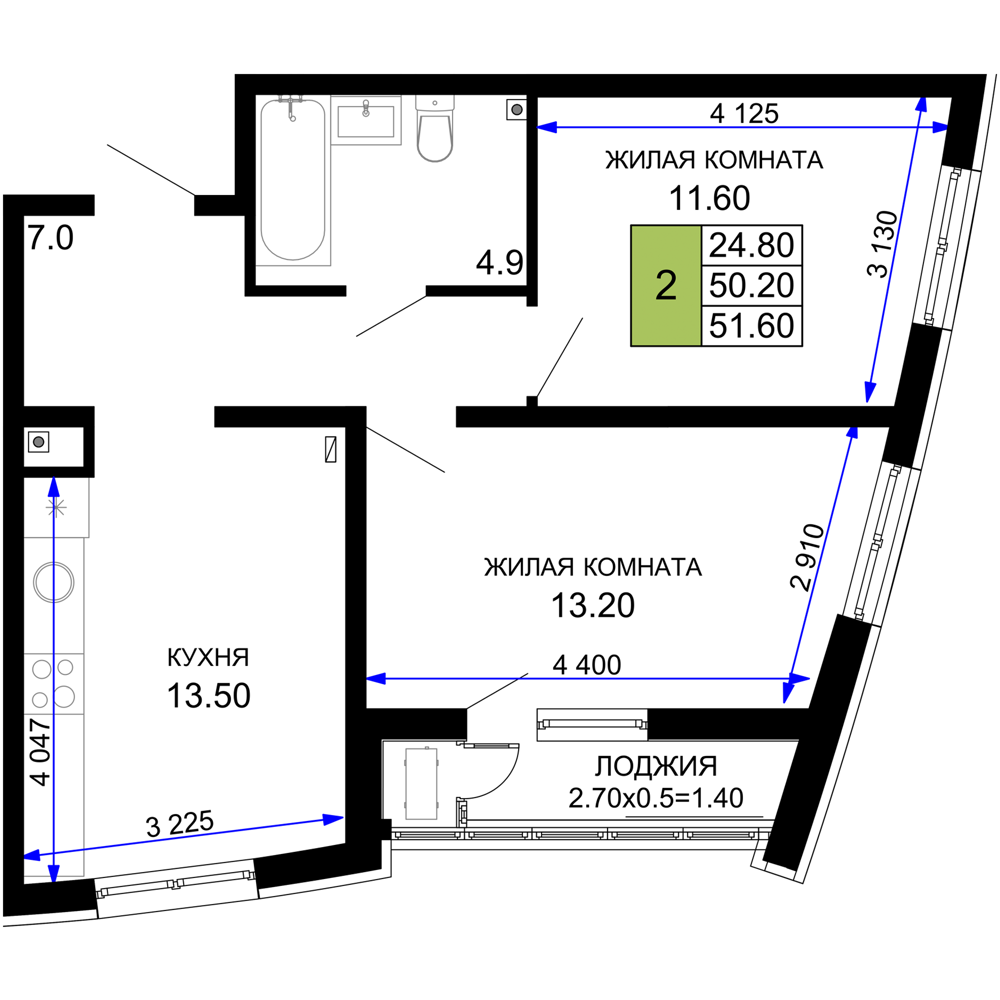 Планировка 2-комнатная 51,6 м²
