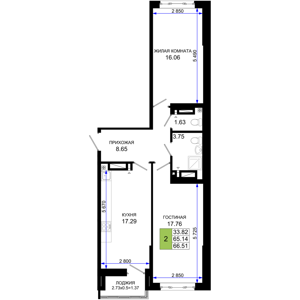 Планировка 2-комнатная 66,51 м²
