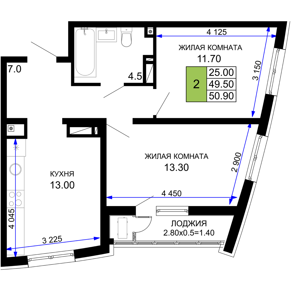 Планировка 2-комнатная 50,9 м²
