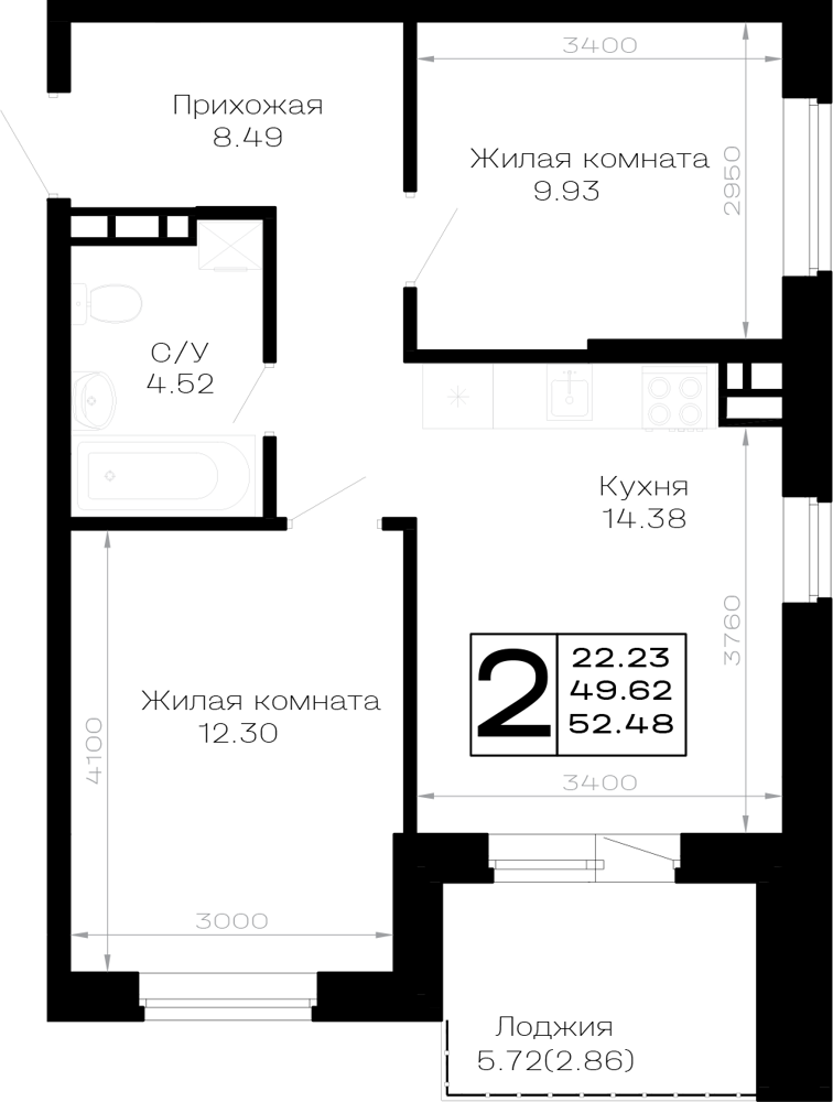 Планировка 2-комнатная 52,48 м²