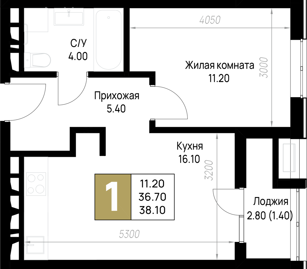 Планировка 1-комнатная 38,1 м²