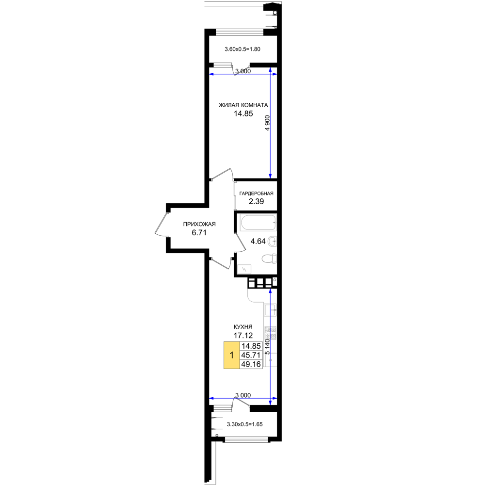 Планировка 1-комнатная 49,16 м²
