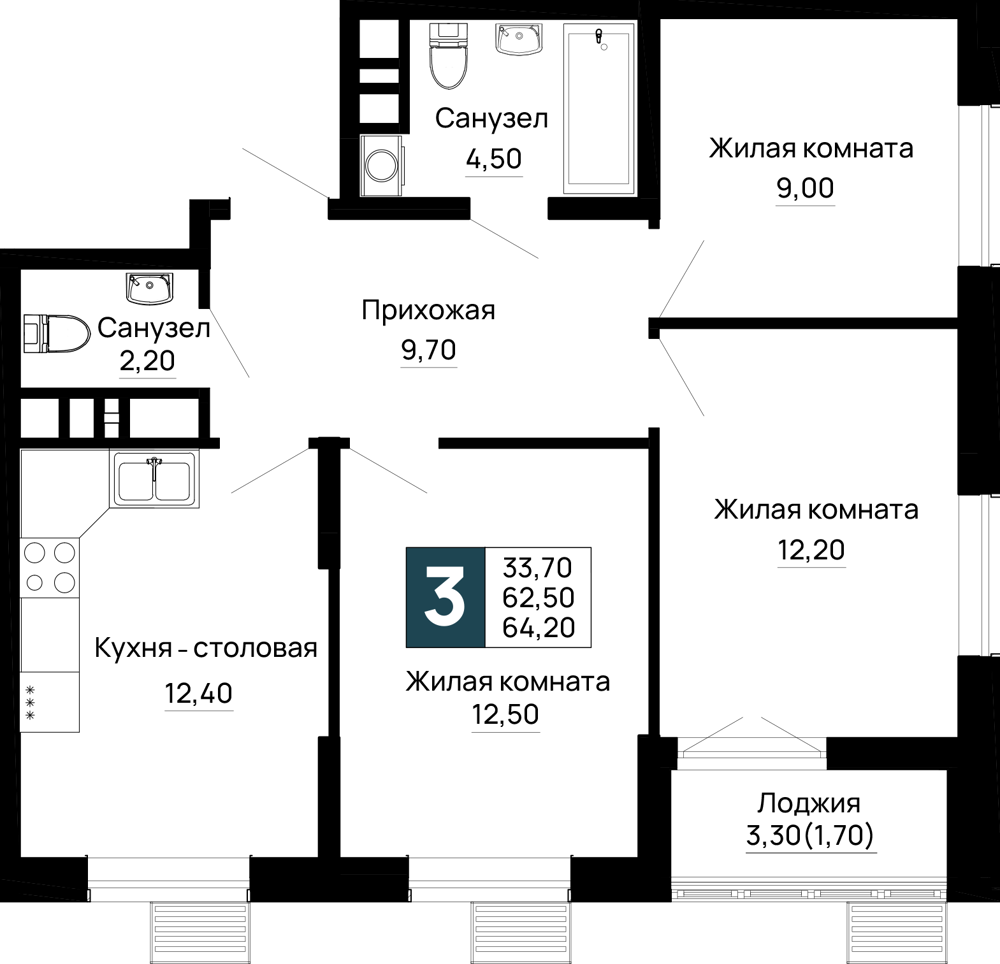 Планировка 3-комнатная 64,2 м²