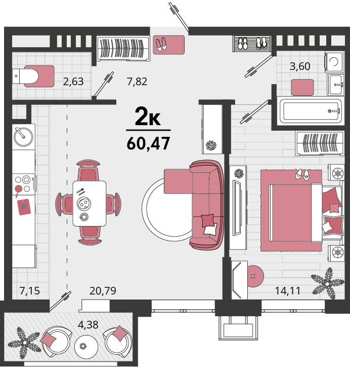 Планировка: 2-комн. квартира 57,4 м²