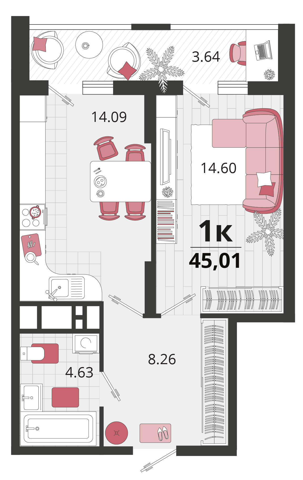 Планировка: 1-комн. квартира 45,5 м²