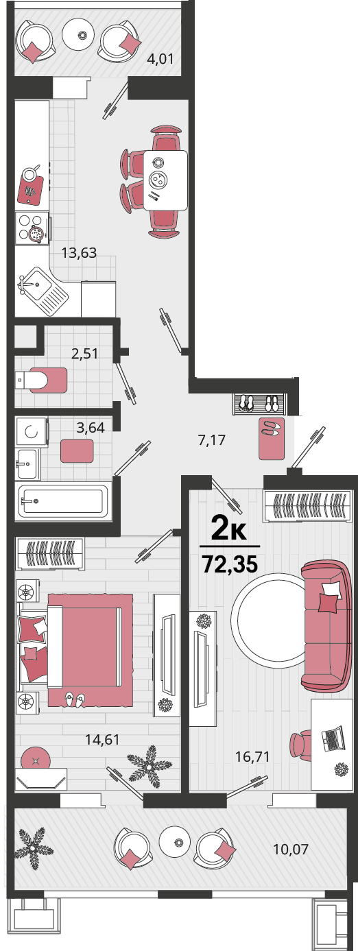 Планировка: 2-комн. квартира 65,3 м²