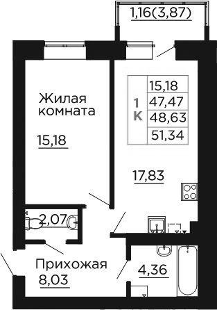 Планировка 1-комнатная 48,63 м²