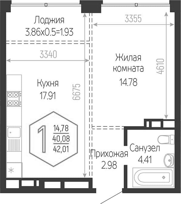 Планировка 2-комнатная 42,01 м²
