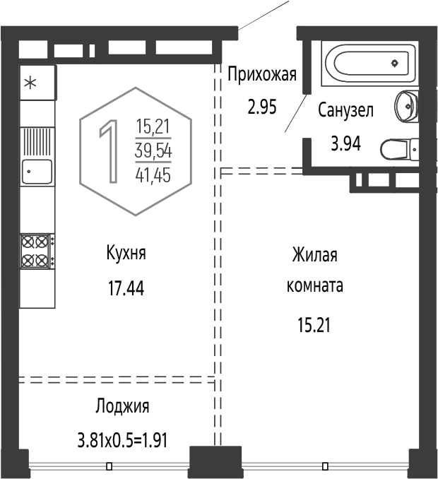 Планировка 2-комнатная 41,45 м²
