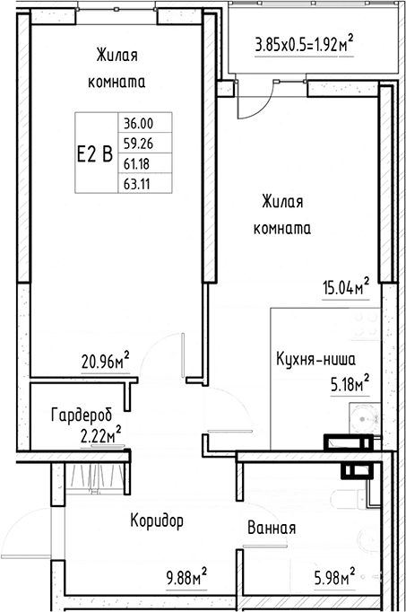 Планировка 2-комнатная 63,11 м²