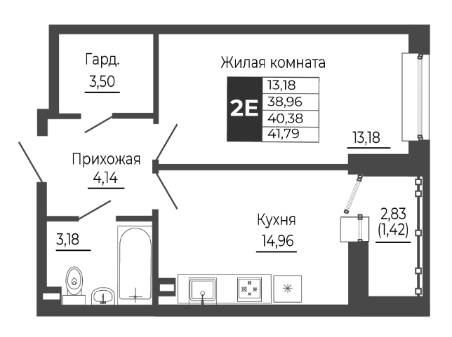 Планировка 2-комнатная 40,38 м²