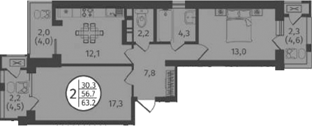 Планировка 2-комнатная 63,2 м²