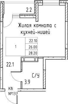 Планировка Студия 28,2 м²