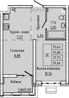 Планировка 2-комнатная 37,73 м²