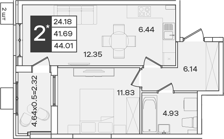 Планировка 2-комнатная 44,01 м²