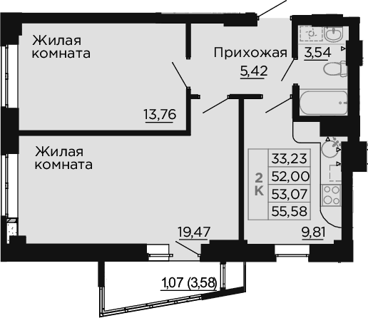 Планировка 2-комнатная 53,07 м²