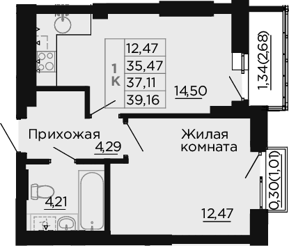 Планировка 1-комнатная 37,11 м²