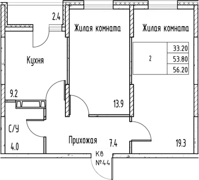 Планировка 2-комнатная 56,2 м²