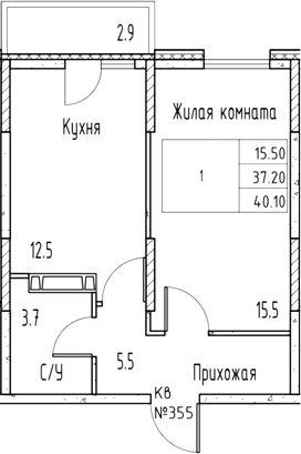 Планировка 1-комнатная 40,1 м²