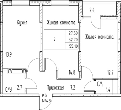 Планировка 2-комнатная 55,1 м²