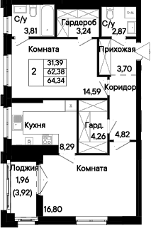 Планировка 2-комнатная 64,34 м²