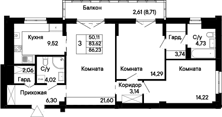 Планировка 3-комнатная 86,23 м²