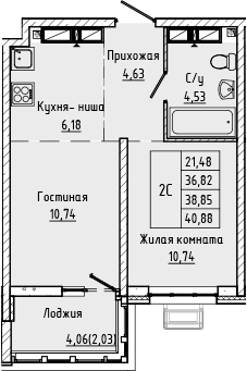 Планировка 2-комнатная 38,85 м²