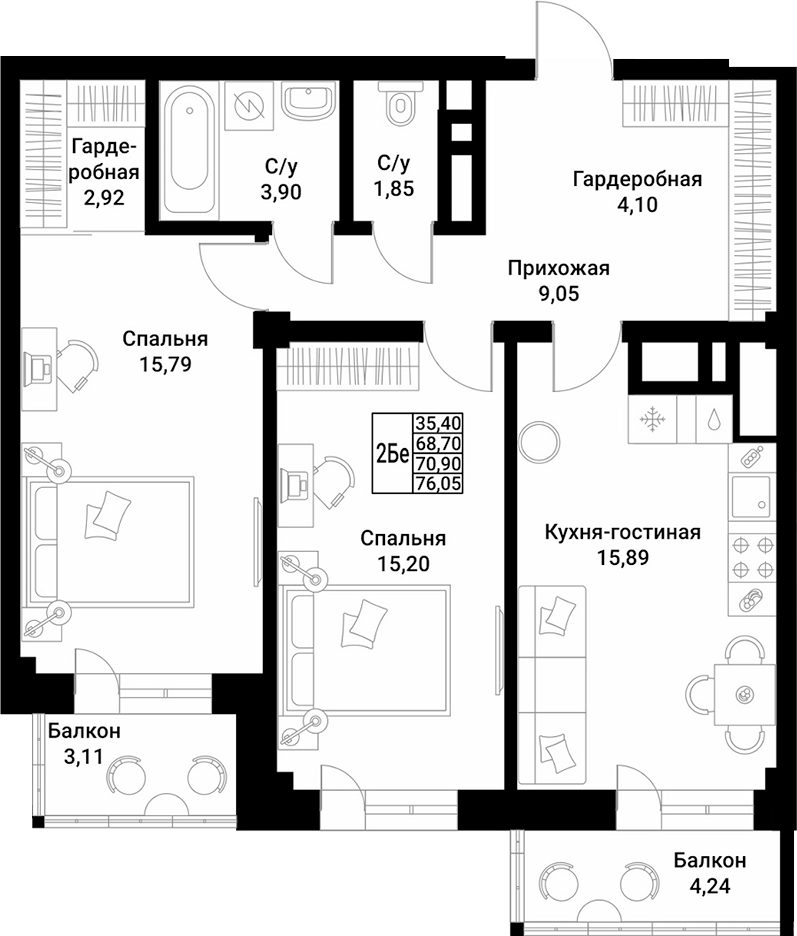 Планировка 2-комнатная 70,9 м²