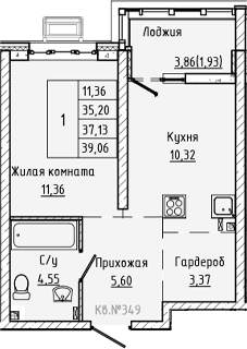 Планировка 1-комнатная 37,13 м²