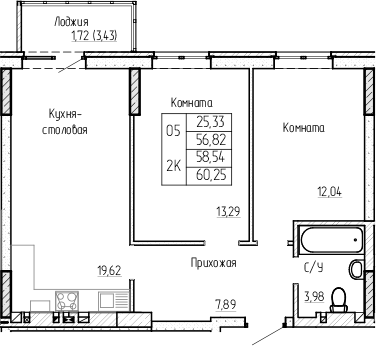 Планировка 2-комнатная 58,54 м²