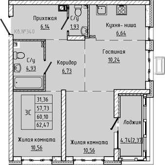 Планировка 3-комнатная 60,1 м²