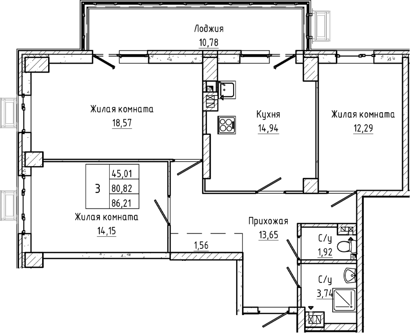 Планировка 3-комнатная 86,21 м²