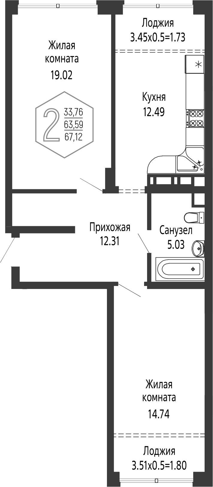Планировка 2-комнатная 67,12 м²