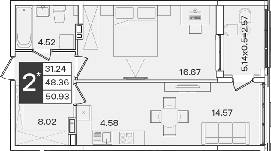 Планировка 2-комнатная 50,93 м²