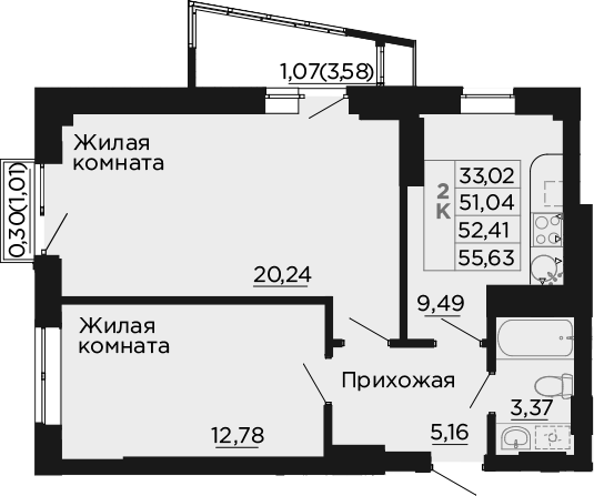 Планировка 2-комнатная 52,41 м²