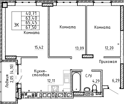 Планировка 3-комнатная 65,45 м²