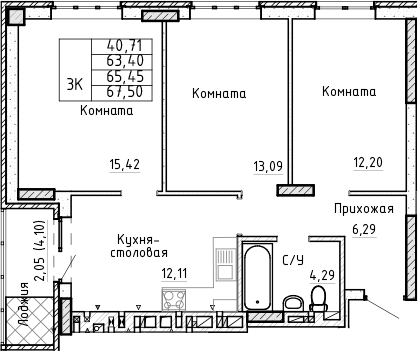 Планировка 3-комнатная 65,45 м²