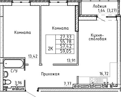 Планировка 2-комнатная 57,42 м²