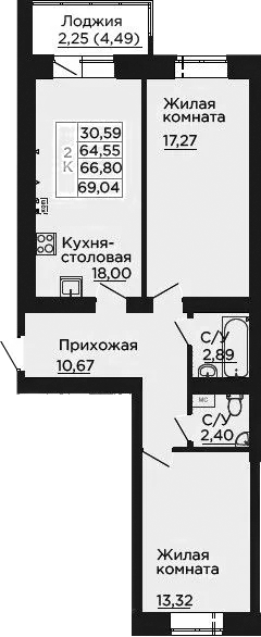 Планировка 2-комнатная 66,8 м²