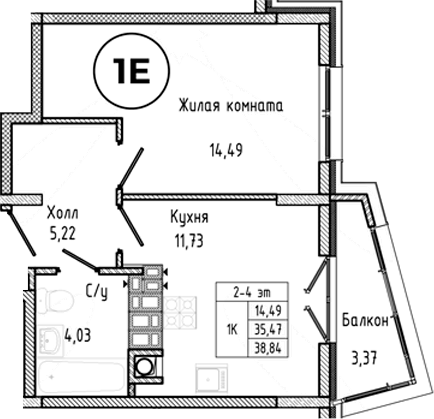 Планировка 1-комнатная 38,84 м²