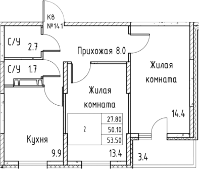 Планировка 2-комнатная 53,5 м²
