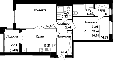 Планировка 2-комнатная 66,64 м²