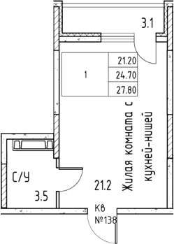 Планировка Студия 27,8 м²