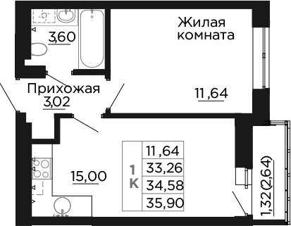 Планировка 1-комнатная 34,58 м²