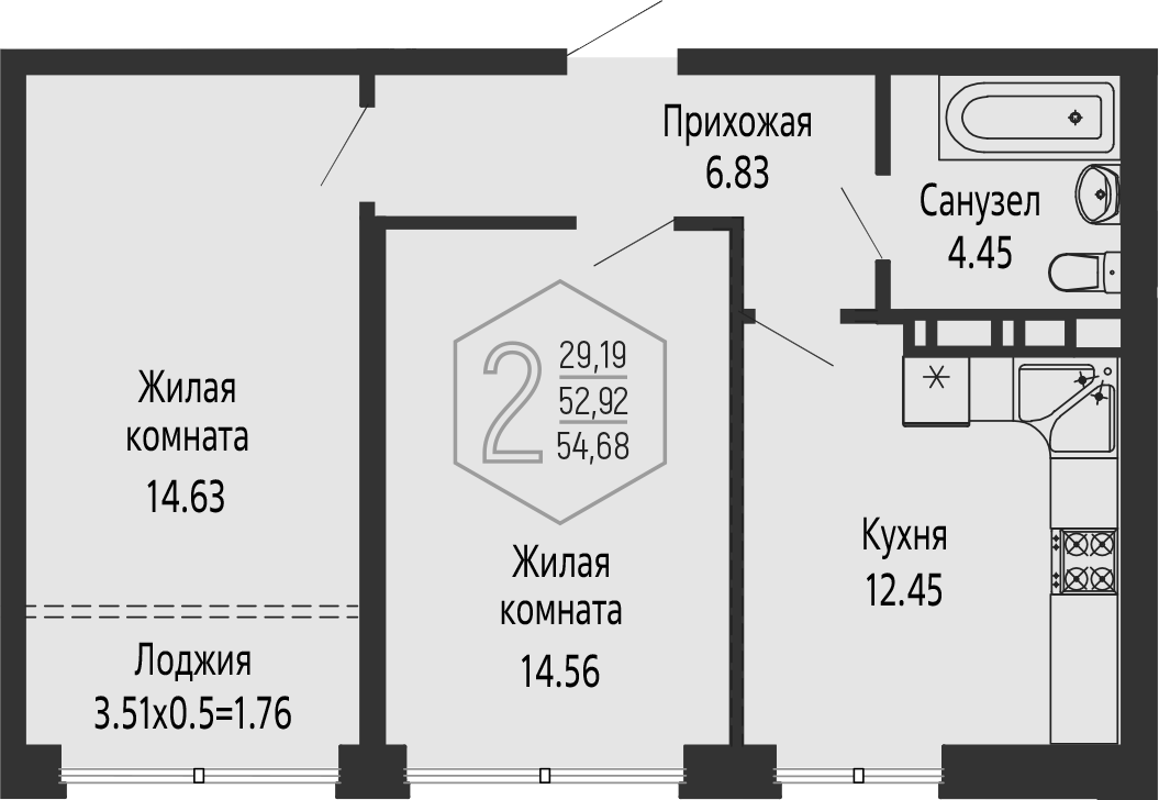 Планировка 2-комнатная 54,68 м²