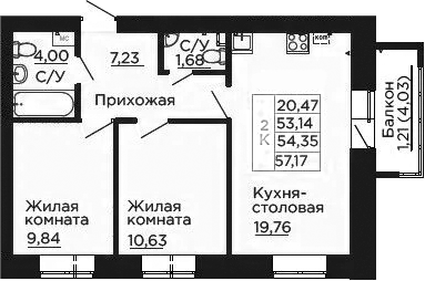 Планировка 2-комнатная 54,35 м²