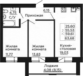 Планировка 2-комнатная 59,61 м²