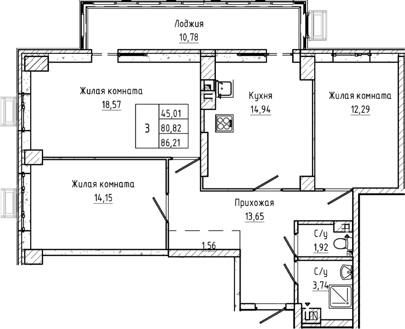 Планировка 3-комнатная 86,21 м²